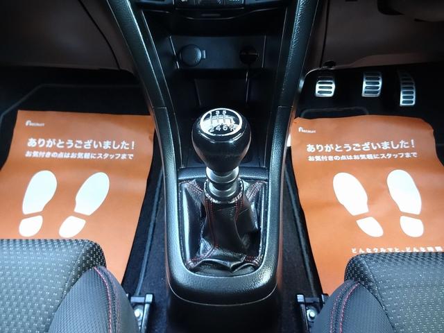 スイフトスポーツ ベースグレード　ＣＵＳＣＯ減衰力調整式車高調　ロッソモデロマフラー　ＺＥＲＯ１０００パワーチャンバー　カロッツェリアＡＶＩＣ－ＲＺ３３ナビ　スピーカー　サブウーハー　６ＭＴ（26枚目）