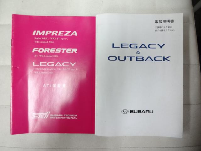 レガシィＢ４ ２．０ＧＴスペックＢ　ＷＲ－ＬＴＤ　２００４　専用色ＷＲブルー　専用装備特装車両　ＳＴＩサスペンション　タワーバー　Ｐａｎａｓｏｎｉｃ製ＨＤＤナビ　フルセグＴＶ　ＥＴＣ　ＥＩ２０ターボ　５ＭＴ（5枚目）