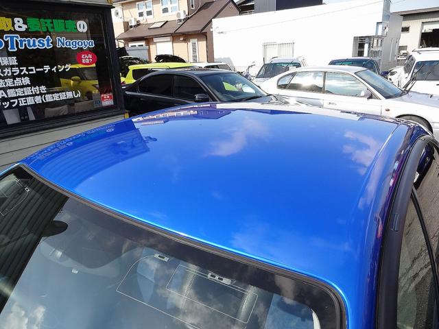 レガシィＢ４ ２．０ＧＴスペックＢ　ＷＲ－ＬＴＤ　２００４　専用色ＷＲブルー　専用装備特装車両　ＳＴＩサスペンション　タワーバー　Ｐａｎａｓｏｎｉｃ製ＨＤＤナビ　フルセグＴＶ　ＥＴＣ　ＥＩ２０ターボ　５ＭＴ（18枚目）