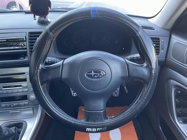 レガシィＢ４ ２．０ＧＴスペックＢ　ＷＲ－ＬＴＤ　２００４　専用色ＷＲブルー　専用装備特装車両　ＳＴＩサスペンション　タワーバー　Ｐａｎａｓｏｎｉｃ製ＨＤＤナビ　フルセグＴＶ　ＥＴＣ　ＥＩ２０ターボ　５ＭＴ（23枚目）