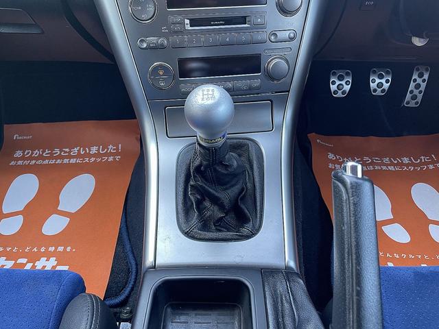 レガシィＢ４ ２．０ＧＴスペックＢ　ＷＲ－ＬＴＤ　２００４　専用色ＷＲブルー　専用装備特装車両　ＳＴＩサスペンション　タワーバー　Ｐａｎａｓｏｎｉｃ製ＨＤＤナビ　フルセグＴＶ　ＥＴＣ　ＥＩ２０ターボ　５ＭＴ（24枚目）