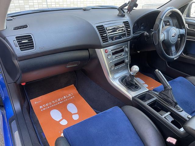 レガシィＢ４ ２．０ＧＴスペックＢ　ＷＲ－ＬＴＤ　２００４　専用色ＷＲブルー　専用装備特装車両　ＳＴＩサスペンション　タワーバー　Ｐａｎａｓｏｎｉｃ製ＨＤＤナビ　フルセグＴＶ　ＥＴＣ　ＥＩ２０ターボ　５ＭＴ（27枚目）