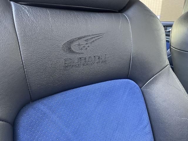 レガシィＢ４ ２．０ＧＴスペックＢ　ＷＲ－ＬＴＤ　２００４　専用色ＷＲブルー　専用装備特装車両　ＳＴＩサスペンション　タワーバー　Ｐａｎａｓｏｎｉｃ製ＨＤＤナビ　フルセグＴＶ　ＥＴＣ　ＥＩ２０ターボ　５ＭＴ（30枚目）