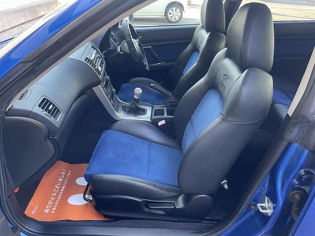 レガシィＢ４ ２．０ＧＴスペックＢ　ＷＲ－ＬＴＤ　２００４　専用色ＷＲブルー　専用装備特装車両　ＳＴＩサスペンション　タワーバー　Ｐａｎａｓｏｎｉｃ製ＨＤＤナビ　フルセグＴＶ　ＥＴＣ　ＥＩ２０ターボ　５ＭＴ（32枚目）