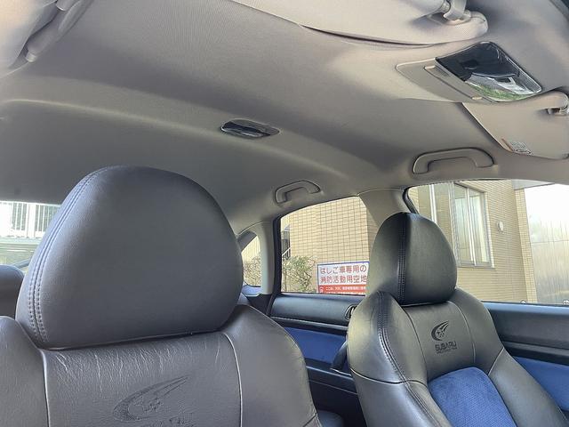 レガシィＢ４ ２．０ＧＴスペックＢ　ＷＲ－ＬＴＤ　２００４　専用色ＷＲブルー　専用装備特装車両　ＳＴＩサスペンション　タワーバー　Ｐａｎａｓｏｎｉｃ製ＨＤＤナビ　フルセグＴＶ　ＥＴＣ　ＥＩ２０ターボ　５ＭＴ（33枚目）
