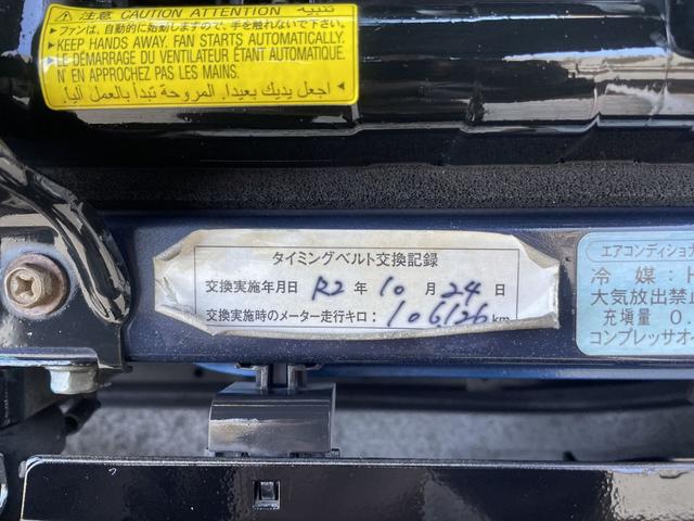 レガシィＢ４ ２．０ＧＴスペックＢ　ＷＲ－ＬＴＤ　２００４　専用色ＷＲブルー　専用装備特装車両　ＳＴＩサスペンション　タワーバー　Ｐａｎａｓｏｎｉｃ製ＨＤＤナビ　フルセグＴＶ　ＥＴＣ　ＥＩ２０ターボ　５ＭＴ（42枚目）