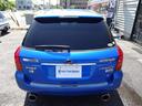 SUBARU LEGACY TOURING WAGON