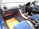 SUBARU LEGACY TOURING WAGON