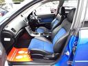 ２．０ＧＴスペックＢ　ＷＲ－ＬＴＤ　２００４　限定車　ＷＲブルー　新品ラジエター　パワステポンプ　ハブベアリング　バッテリー交換　ビルシュタイン足回り　社外アルミ　ＥＪ２０ターボ　５ＭＴ　ボディーガラスコーティング（31枚目）