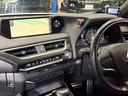ＵＸ２００　Ｆスポーツ　アーティシャンスピリッツコンプリートカー　ＲＳＲ車高調　エイムゲインＧＴＭ２１インチ　Ｆスポーツ三眼フルＬＥＤヘッドランプ　ブラインドスポットモニターＦ　ＳＰＯＲＴ専用フレアレッド（22枚目）