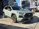 ご覧いただきありがとうございます!R5年式RAV4アドベンチャーグレードACCエアーサスペンション公認カスタムコンプリート入庫!
