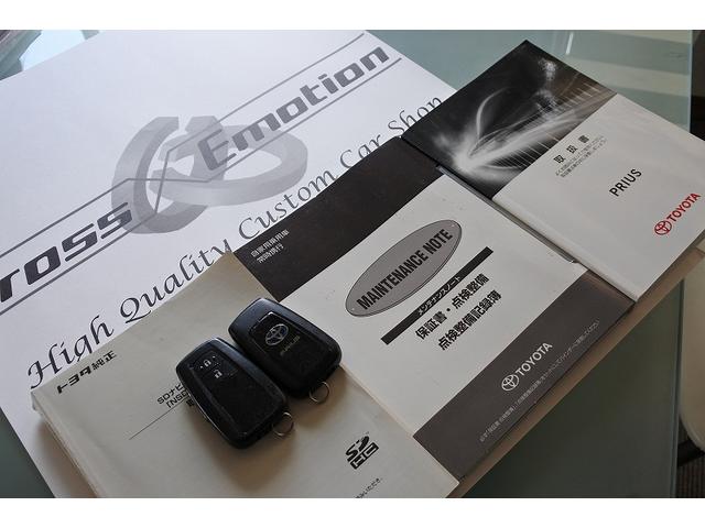 プリウス Sセーフティプラス LED付新品モデリスタ仕様フルエアロ イカリング&キャンディブラックCライト&テール ブラックCエンブレム 新品アルミ&新品タイヤ プッシュEGスタート スマートKEY ブラックレザーカスタム(26枚目)