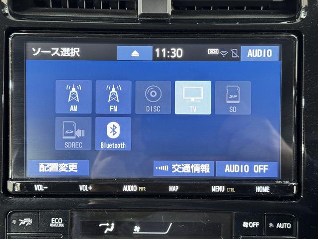 プリウス S 後期 LED付新品モデリスタ仕様フルエアロ キャンディブラックカスタムライト&テール ブラックCエンブレム 新品アルミ&新品タイヤ(変更可) ブラックレザーC プッシュEGスタート スマートKEY(19枚目)