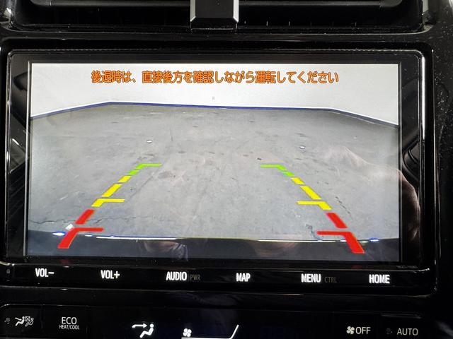 プリウス S 後期 LED付新品モデリスタ仕様フルエアロ キャンディブラックカスタムライト&テール ブラックCエンブレム 新品アルミ&新品タイヤ(変更可) ブラックレザーC プッシュEGスタート スマートKEY(20枚目)