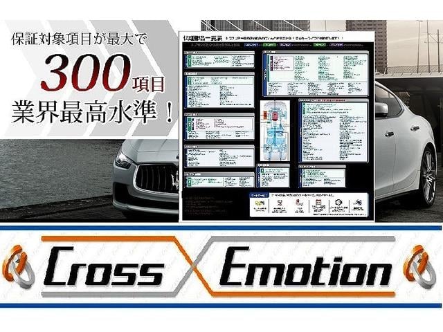 プリウス S 後期 LED付新品モデリスタ仕様フルエアロ キャンディブラックカスタムライト&テール ブラックCエンブレム 新品アルミ&新品タイヤ(変更可) ブラックレザーC プッシュEGスタート スマートKEY(25枚目)