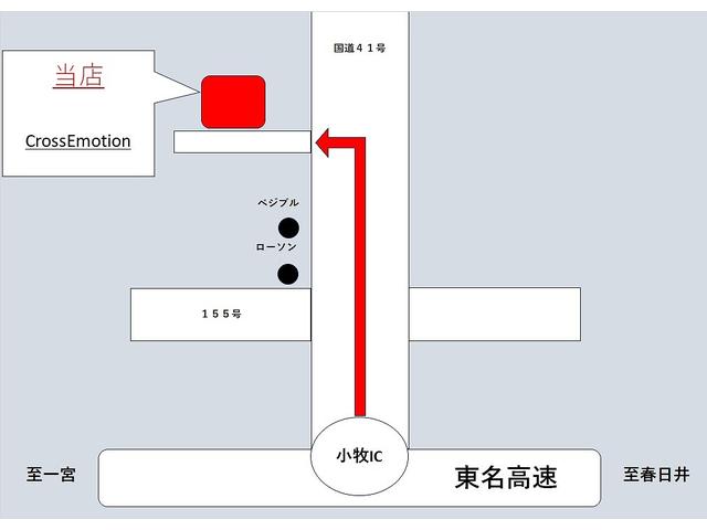 プリウス S 後期 LED付新品モデリスタ仕様フルエアロ キャンディブラックカスタムライト&テール ブラックCエンブレム 新品アルミ&新品タイヤ(変更可) ブラックレザーC プッシュEGスタート スマートKEY(27枚目)