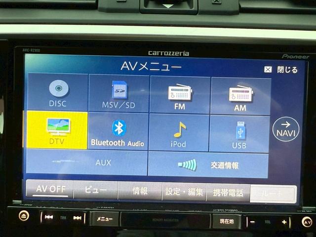 レヴォーグ １．６ＧＴ－Ｓアイサイト　ＳＴＩリップ　追従クルーズコントロール　ＳＤナビ　フルセグＴＶ　Ｂｌｅｕｔｏｏｔｈ再生　ＬＥＤヘッドライト　禁煙車　バックモニター　ＥＴＣ（6枚目）