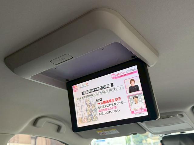 エクストレイル ２０Ｘ　ブラックエクストリーマーＸ　禁煙車　純正８型ナビ　後席モニター　ルーフレール　４ＷＤ　フルセグＴＶ　Ｂｌｕｅｔｏｏｔｈ再生　前席シートヒーター　スマートキー　プッシュスタート　ＬＥＤヘッドライト　フォグ　オートエアコン　ＥＴＣ（3枚目）