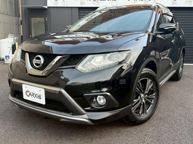 エクストレイル ２０Ｘ　ブラックエクストリーマーＸ　禁煙車　純正８型ナビ　後席モニター　ルーフレール　４ＷＤ　フルセグＴＶ　Ｂｌｕｅｔｏｏｔｈ再生　前席シートヒーター　スマートキー　プッシュスタート　ＬＥＤヘッドライト　フォグ　オートエアコン　ＥＴＣ（17枚目）