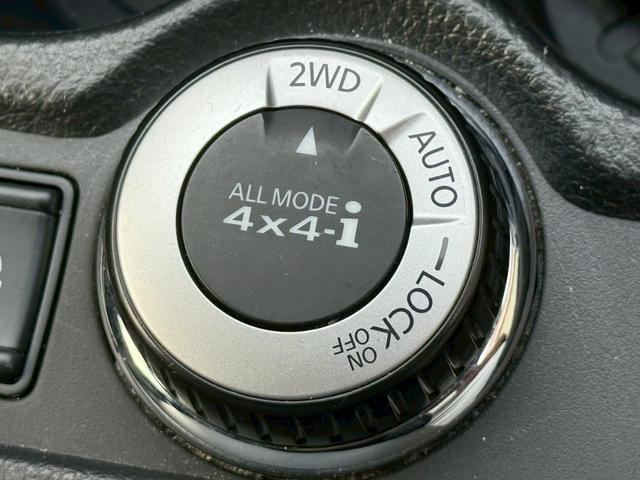 エクストレイル ２０Ｘ　ブラックエクストリーマーＸ　禁煙車　純正８型ナビ　後席モニター　ルーフレール　４ＷＤ　フルセグＴＶ　Ｂｌｕｅｔｏｏｔｈ再生　前席シートヒーター　スマートキー　プッシュスタート　ＬＥＤヘッドライト　フォグ　オートエアコン　ＥＴＣ（48枚目）
