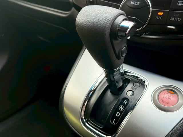 セレナ ２０Ｘ　Ｓ－ハイブリッドアドバンスドセーフティパック　禁煙車　後席モニター　純正８型ナビ　両側電動スライドドア　アラウンドビューモニター　衝突軽減システム　リアオートエアコン　ＥＴＣ　フルセグＴＶ　Ｂｌｕｅｔｏｏｔｈ再生　クリアランスソナー（30枚目）