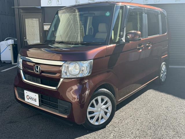 Ｎ－ＢＯＸ Ｇ・Ｌホンダセンシング　禁煙車　純正ＳＤナビ　パワースライドドア　バックモニター　Ｂｌｕｅｔｏｏｔｈ　フルセグＴＶ　ＬＥＤヘッドライト　ビルトインＥＴＣ　ホンダセンシング　衝突軽減　レーンキープ　スマートキー　オートエアコン（22枚目）