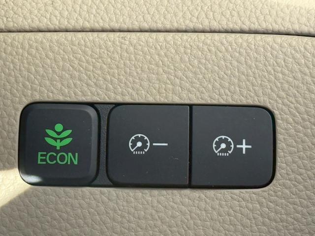 Ｎ－ＢＯＸ Ｇ・Ｌホンダセンシング　禁煙車　純正ＳＤナビ　パワースライドドア　バックモニター　Ｂｌｕｅｔｏｏｔｈ　フルセグＴＶ　ＬＥＤヘッドライト　ビルトインＥＴＣ　ホンダセンシング　衝突軽減　レーンキープ　スマートキー　オートエアコン（39枚目）