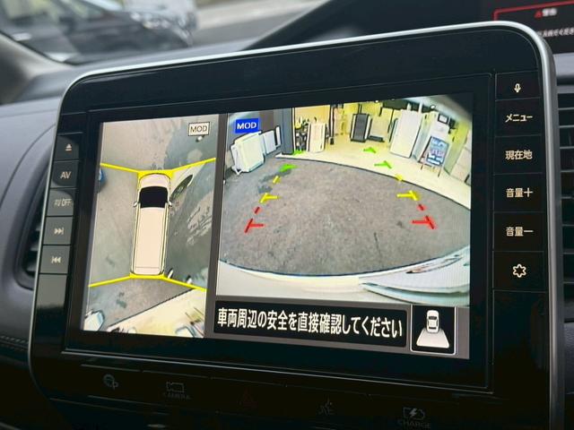 セレナ e-パワー ハイウェイスターV 後期型 禁煙車 純正10型ナビ 両側電動スライドドア リアオートエアコン ドライブレコーダー ETC プロパイロット アラウンドビューモニター フルセグ Bluetooth CD/DVD LEDヘッド(5枚目)