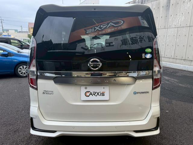 セレナ e-パワー ハイウェイスターV 後期型 禁煙車 純正10型ナビ 両側電動スライドドア リアオートエアコン ドライブレコーダー ETC プロパイロット アラウンドビューモニター フルセグ Bluetooth CD/DVD LEDヘッド(28枚目)