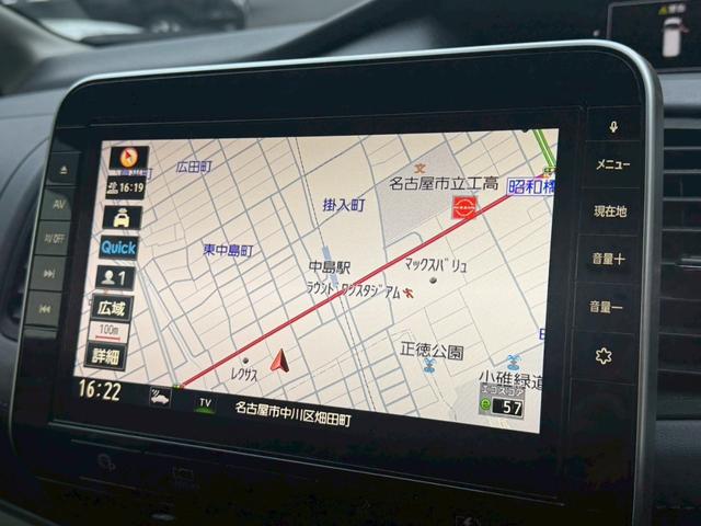 セレナ e-パワー ハイウェイスターV 後期型 禁煙車 純正10型ナビ 両側電動スライドドア リアオートエアコン ドライブレコーダー ETC プロパイロット アラウンドビューモニター フルセグ Bluetooth CD/DVD LEDヘッド(31枚目)