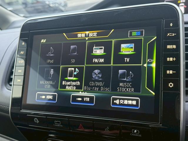 セレナ e-パワー ハイウェイスターV 後期型 禁煙車 純正10型ナビ 両側電動スライドドア リアオートエアコン ドライブレコーダー ETC プロパイロット アラウンドビューモニター フルセグ Bluetooth CD/DVD LEDヘッド(32枚目)