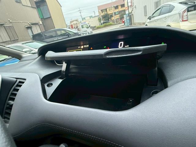 セレナ e-パワー ハイウェイスターV 後期型 禁煙車 純正10型ナビ 両側電動スライドドア リアオートエアコン ドライブレコーダー ETC プロパイロット アラウンドビューモニター フルセグ Bluetooth CD/DVD LEDヘッド(40枚目)