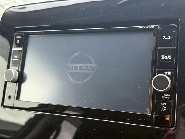 セレナ ハイウェイスター Vセレクション 禁煙車 後席モニター 両側電動スライドドア 純正SDナビ リアオートエアコン アラウンドビューモニター ETC フルセグTV Bluetooth バックモニター LEDヘッドライト TVキャンセラー(6枚目)