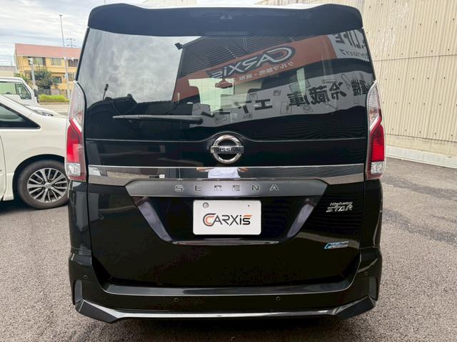 セレナ ハイウェイスター Vセレクション 禁煙車 後席モニター 両側電動スライドドア 純正SDナビ リアオートエアコン アラウンドビューモニター ETC フルセグTV Bluetooth バックモニター LEDヘッドライト TVキャンセラー(29枚目)