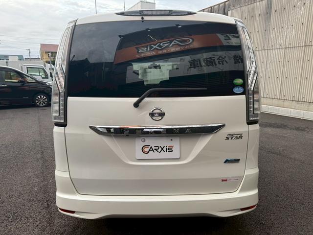 セレナ ハイウェイスター S-ハイブリッド 禁煙車 純正8型ナビ 両側電動スライドドア LEDヘッドライト リアオートエアコン フルセグTV Bluetooth再生 バックモニター ETC ドライブレコーダー 衝突軽減システム(29枚目)