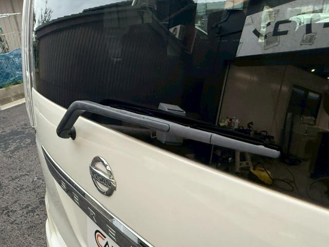 セレナ ハイウェイスター S-ハイブリッド 禁煙車 純正8型ナビ 両側電動スライドドア LEDヘッドライト リアオートエアコン フルセグTV Bluetooth再生 バックモニター ETC ドライブレコーダー 衝突軽減システム(56枚目)