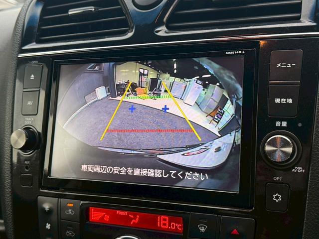 セレナ ハイウェイスター S-ハイブリッド 禁煙車 後席モニター 純正8型ナビ 両側電動スライドドア リアオートエアコン LEDヘッドライト フルセグTV Bluetooth再生 クルーズコントロール ETC 衝突軽減システム スマートキー(6枚目)