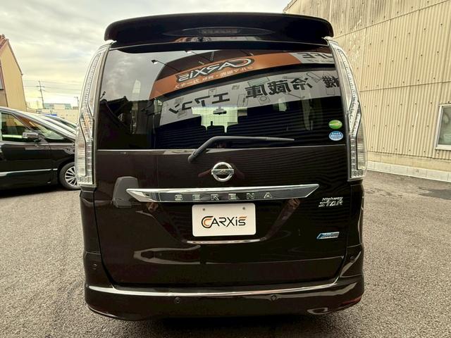 セレナ ハイウェイスター S-ハイブリッド 禁煙車 後席モニター 純正8型ナビ 両側電動スライドドア リアオートエアコン LEDヘッドライト フルセグTV Bluetooth再生 クルーズコントロール ETC 衝突軽減システム スマートキー(29枚目)