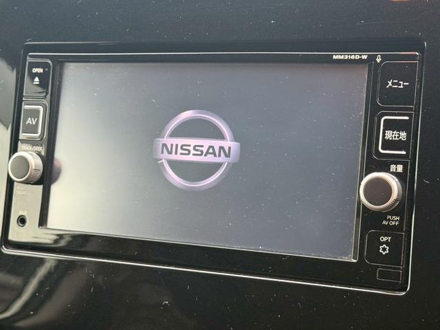 セレナ ハイウェイスター プロパイロットエディション 禁煙車 両側電動スライドドア プロパイロット 純正SDナビ バックモニター LEDヘッドライト リアオートエアコン ETC 衝突軽減システム スマートキー オートエアコン リアサンシェード(4枚目)