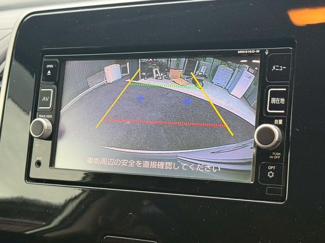 セレナ ハイウェイスター プロパイロットエディション 禁煙車 両側電動スライドドア プロパイロット 純正SDナビ バックモニター LEDヘッドライト リアオートエアコン ETC 衝突軽減システム スマートキー オートエアコン リアサンシェード(5枚目)