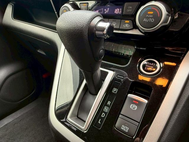 セレナ ハイウェイスター プロパイロットエディション 禁煙車 両側電動スライドドア プロパイロット 純正SDナビ バックモニター LEDヘッドライト リアオートエアコン ETC 衝突軽減システム スマートキー オートエアコン リアサンシェード(37枚目)