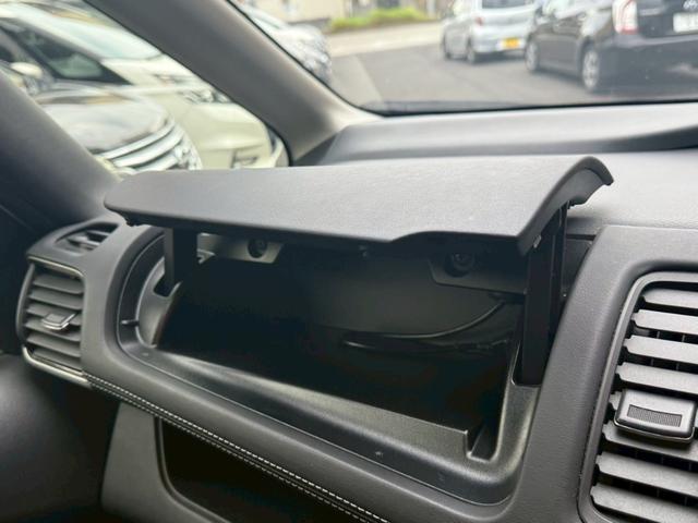 セレナ ハイウェイスター プロパイロットエディション 禁煙車 両側電動スライドドア プロパイロット 純正SDナビ バックモニター LEDヘッドライト リアオートエアコン ETC 衝突軽減システム スマートキー オートエアコン リアサンシェード(45枚目)
