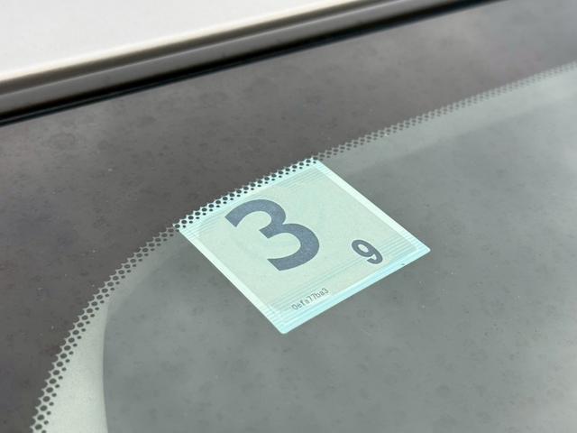 セレナ ハイウェイスター プロパイロットエディション 禁煙車 両側電動スライドドア プロパイロット 純正SDナビ バックモニター LEDヘッドライト リアオートエアコン ETC 衝突軽減システム スマートキー オートエアコン リアサンシェード(58枚目)