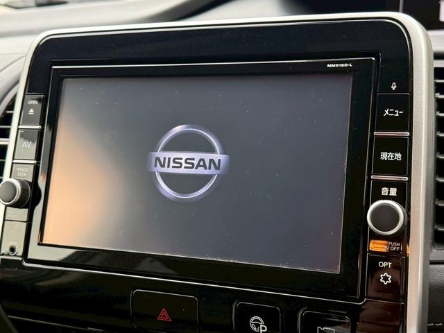 セレナ ハイウェイスター VセレクションII 禁煙車 純正9型ナビ 両側電動スライドドア LEDヘッドライト アラウンドビューモニター プロパイロット ETC 衝突軽減システム セーフティパックB クリアランスソナー スマートキー(4枚目)