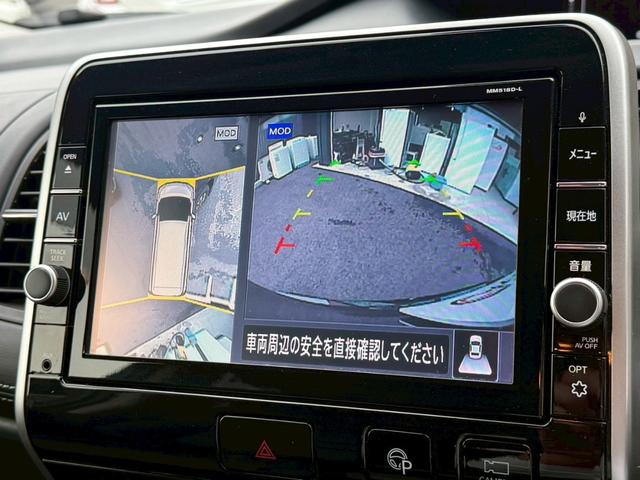 セレナ ハイウェイスター VセレクションII 禁煙車 純正9型ナビ 両側電動スライドドア LEDヘッドライト アラウンドビューモニター プロパイロット ETC 衝突軽減システム セーフティパックB クリアランスソナー スマートキー(5枚目)
