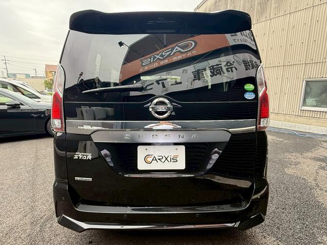 セレナ ハイウェイスター VセレクションII 禁煙車 純正9型ナビ 両側電動スライドドア LEDヘッドライト アラウンドビューモニター プロパイロット ETC 衝突軽減システム セーフティパックB クリアランスソナー スマートキー(28枚目)