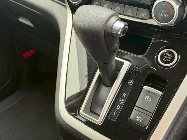 セレナ ハイウェイスター VセレクションII 禁煙車 純正9型ナビ 両側電動スライドドア LEDヘッドライト アラウンドビューモニター プロパイロット ETC 衝突軽減システム セーフティパックB クリアランスソナー スマートキー(33枚目)