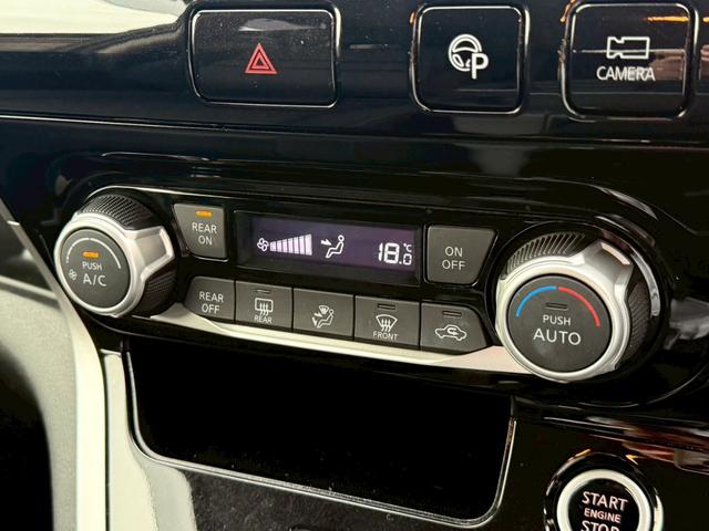 セレナ ハイウェイスター VセレクションII 禁煙車 純正9型ナビ 両側電動スライドドア LEDヘッドライト アラウンドビューモニター プロパイロット ETC 衝突軽減システム セーフティパックB クリアランスソナー スマートキー(34枚目)