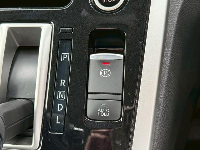 セレナ ハイウェイスター VセレクションII 禁煙車 純正9型ナビ 両側電動スライドドア LEDヘッドライト アラウンドビューモニター プロパイロット ETC 衝突軽減システム セーフティパックB クリアランスソナー スマートキー(35枚目)