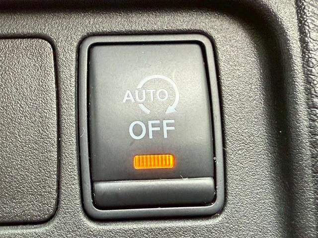 セレナ ハイウェイスター VセレクションII 禁煙車 純正9型ナビ 両側電動スライドドア LEDヘッドライト アラウンドビューモニター プロパイロット ETC 衝突軽減システム セーフティパックB クリアランスソナー スマートキー(38枚目)
